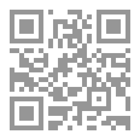 Qr Code The Conquistadors Come