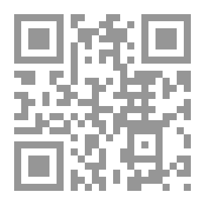 Qr Code سعد زغلول ودوره في السياسة المصرية حتى سنة 1914