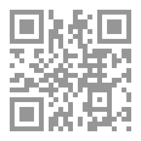 Qr Code قياسات نظرى