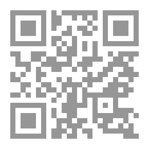 Qr Code رقصات ليبية دراسة فى قنون الرقص الشعبي