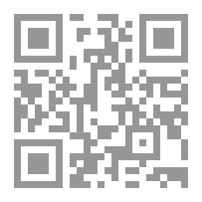 Qr Code Introduction To The Study Of Philosophy Of Religion