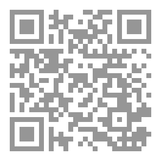 Qr Code جمع كلمة المسلمين