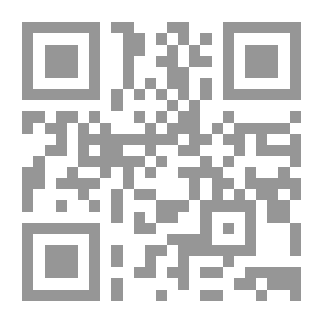 Qr Code متشابهات سورة البقرة