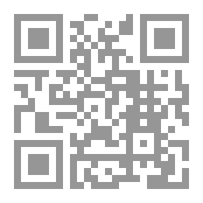 Qr Code السمو