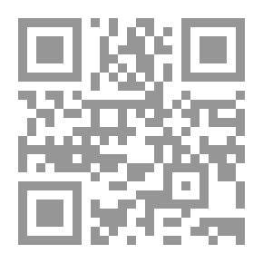 Qr Code El Pelayo: Poema