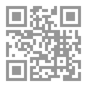 Qr Code المؤامرة الكبرى