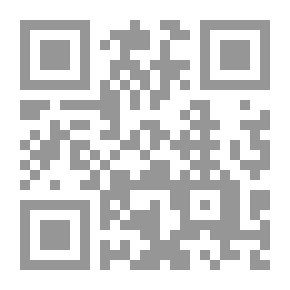 Qr Code حريف الهيروغليفية- الجزء الأول