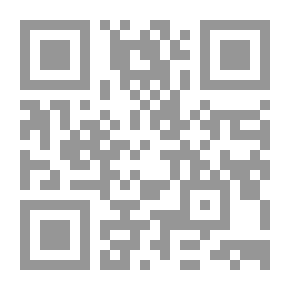 Qr Code أنا والهدهد