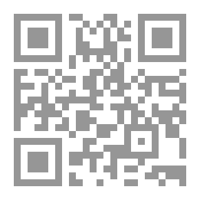 Qr Code هذه أسراري فأنظروا كيف تعاملوني ؛ حقائق آسرة تسبر بها أغوار طفلك