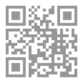 Qr Code The Convert Deep Waters, Part 5.