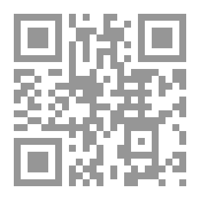 Qr Code سفن قديمة