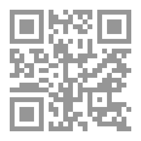 Qr Code El león ciego : drama en tres actos