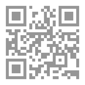 Qr Code وظل ينتظر!!
