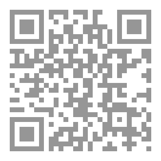 Qr Code ستمطر الرودينا أملاً