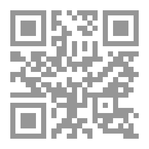 Qr Code الإلحاد في الغرب لـ درمسيس عوض