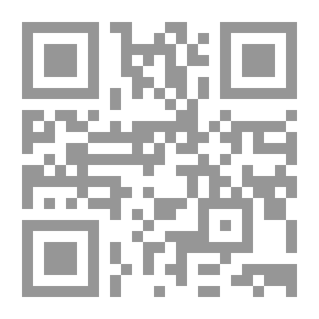 Qr Code أصول الاعتقاد
