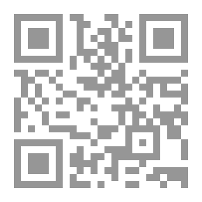Qr Code سيد واوي - مجموعة قصصية