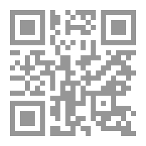 Qr Code قانون الدويني