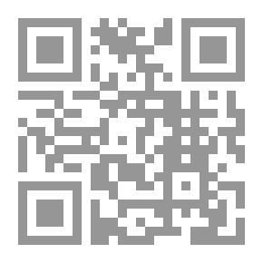 Qr Code شرح العمدة