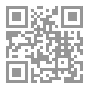 Qr Code حياة الشاشة `رؤى سوسيولوجية`