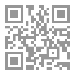 Qr Code تفسير سورة الاسراء