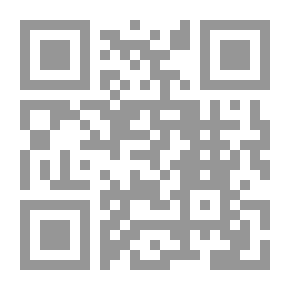 Qr Code عرار والخيام، ترجمة الرباعيات ونصوص أخرى