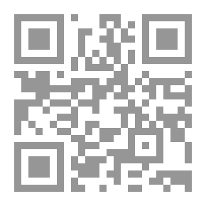 Qr Code Squatting Reader