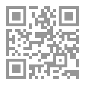 Qr Code وجدت ورقة غش