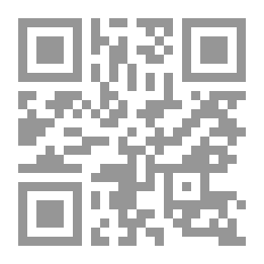 Qr Code المحاسب ودوره في الإدارة الاستراتيجية
