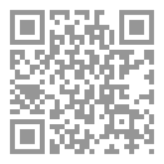 Qr Code مجلة مسلم 