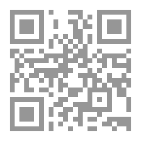 Qr Code رجال ونساء وكتب