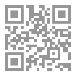 Qr Code بين الجدران