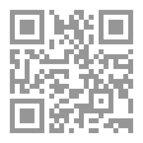Qr Code ترنيمة الروح