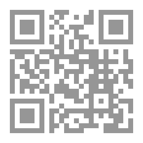 Qr Code الشجرة المنطاد