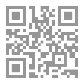 Qr Code موسوعة المعجم المفهرس لألفاظ الحديث النبوي الشريف للكتب الستة ج9
