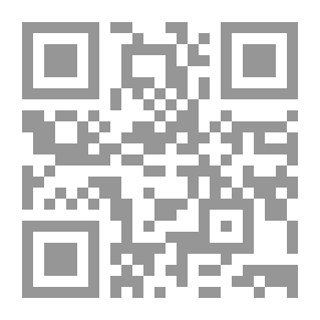 Qr Code المفاوض العراقي ؛ سد اليسو وقراءة في اتفاقية قانون استخدام المجاري المائية الدولية في الأغراض غير الملاحية لعام 1997