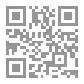 Qr Code كتابات عن الموسيقى