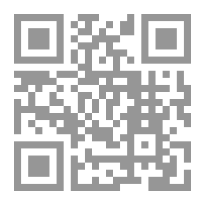 Qr Code The Text Of Ibn Tenth Named (The Guide Assigned To The Necessary Sciences Of Religion)