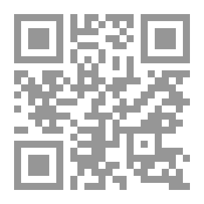 Qr Code Pennsylvania Dutch Guide-Book