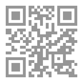 Qr Code فهرس التحليل النفسي 1893-1926