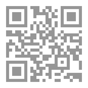 Qr Code The Adjective Of The Elite - Part One