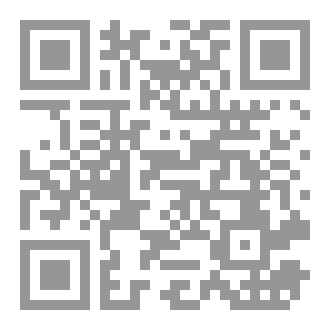 Qr Code معارك الرسول