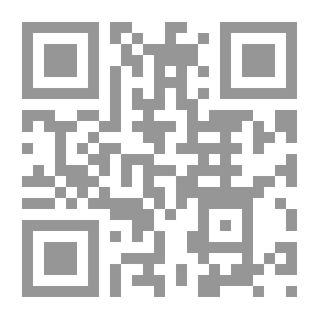 Qr Code الأساليب الحديثة للتحليل المالي وإعداد الموازنات لأغراض التخطيط والرقابة