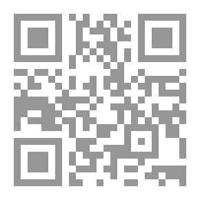Qr Code نوابغ الفكر العربي سيبويه ـ ابن سينا ـ ياقوت الحموي