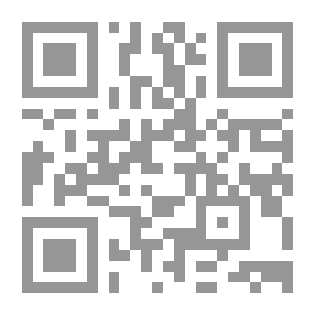 Qr Code مدرسة التفسير الأثري في الكوفة واعلامها