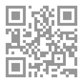 Qr Code أرض الآباء الكتيب الدليل للآباء الجدد لـ دانييل بلايث
