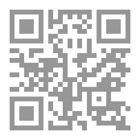 Qr Code Die Komposition der pompejanischen Wandgemälde
