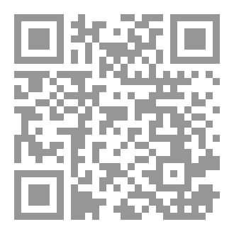 Qr Code Build her
