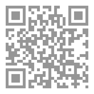 Qr Code ما بينك وبين التغيير… خطوة