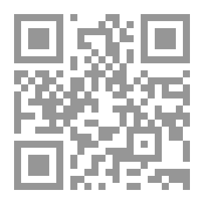 Qr Code The Hawk of Egypt